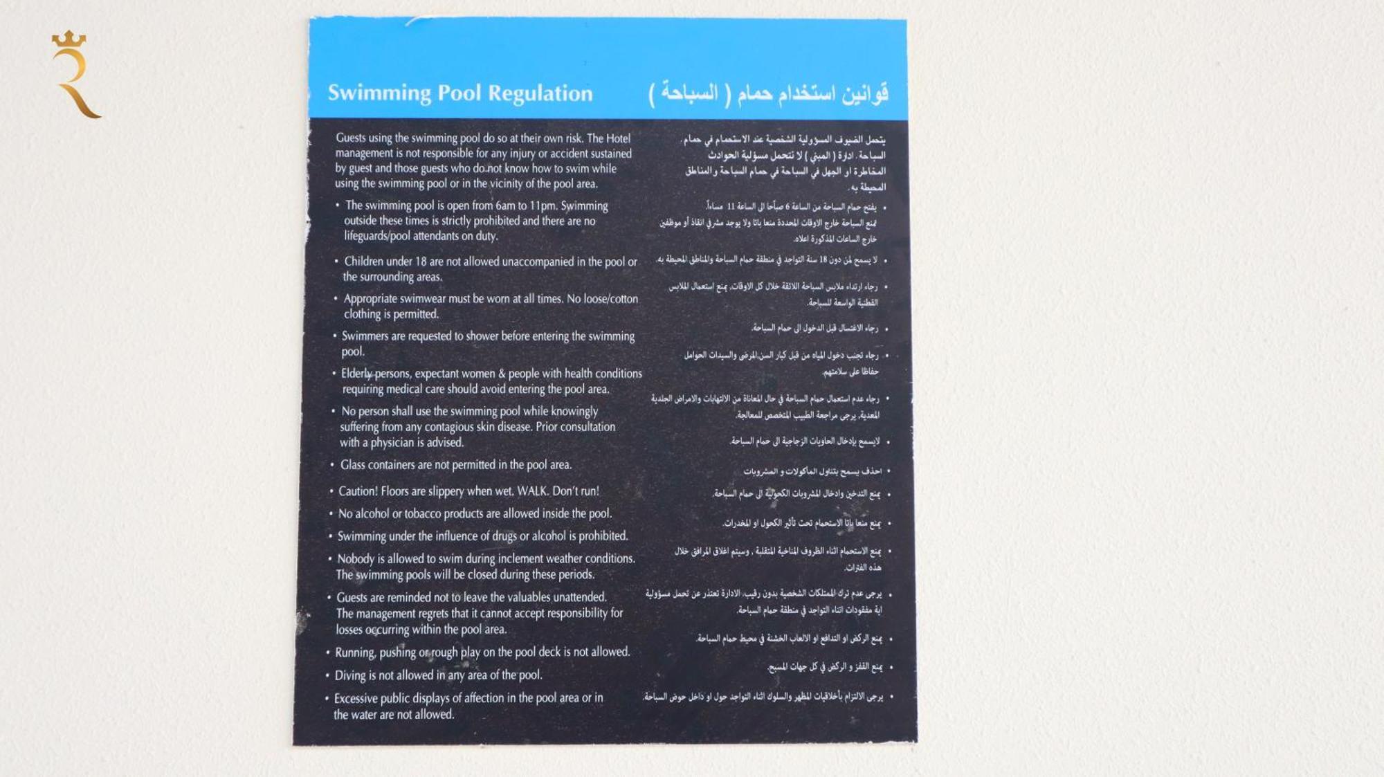 2br Duplex In Masdar Apartment *